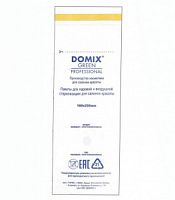 Крафт-пакет Domix 100*250мм Белый 1 шт