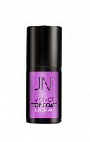 Топ для гель-лака JN Velvet Top Coat 10мл без липкого слоя